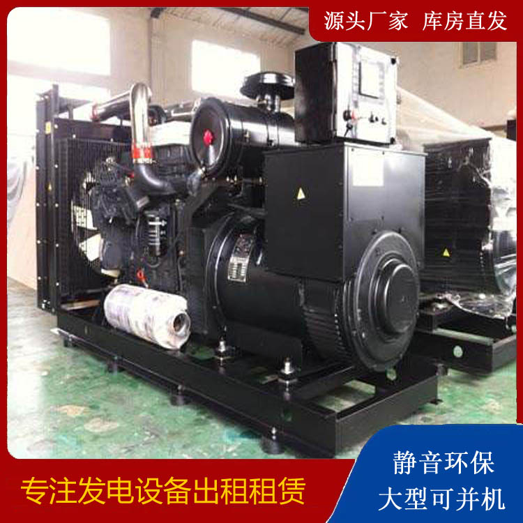 宿城发电车出租 柴油发电机组需要经常换机油吗？